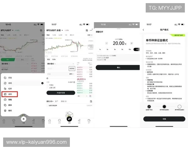 币游网址:币游网址对比分析帮助用户选择最适合的交易平台 币游网址:币游网址对比分析帮助用户选择最适合的交易平台