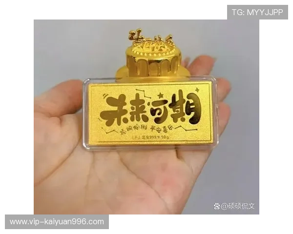 必赢在线助你轻松赢取丰厚奖励,开启属于你的幸运之旅 必赢在线助你轻松赢取丰厚奖励,开启属于你的幸运之旅