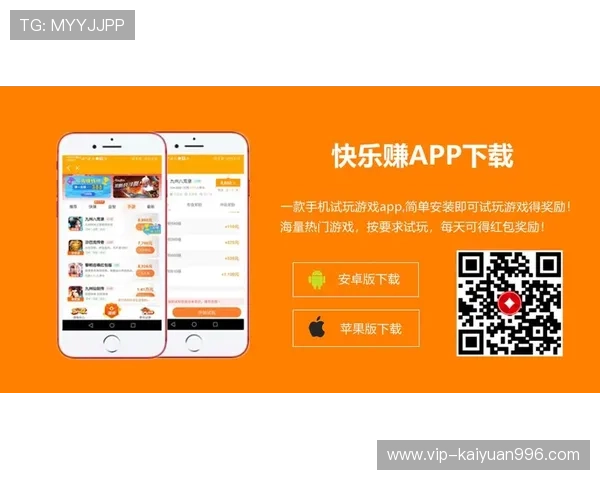 必赢网娱乐app最新版本上线,丰富的游戏资源和便捷的操作体验等你来尝试 必赢网娱乐app最新版本上线,丰富的游戏资源和便捷的操作体验等你来尝试
