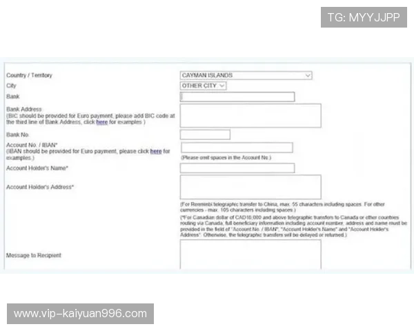 欧宝开户成功后如何进行账户管理与后续操作指南