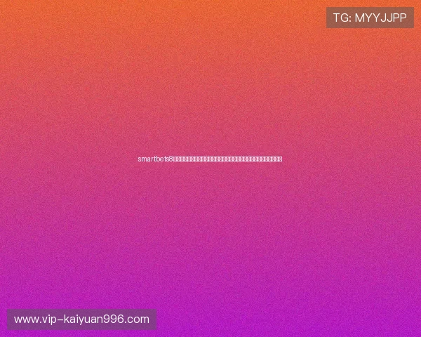 smartbets8线上娱乐支持多种支付方式，快速存取款让你畅玩无阻，体验极致便捷