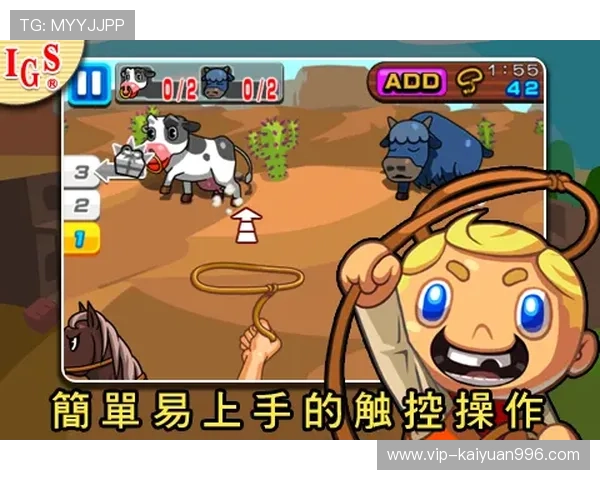 汇丰国际娱乐网新手入门指南，轻松掌握游戏技巧快速上手