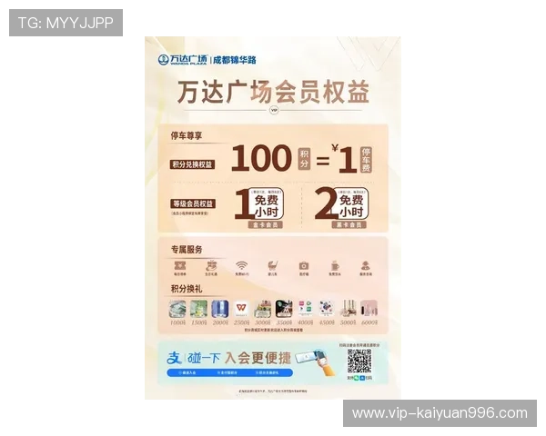 Kashbet娱乐平台最新优惠活动，丰富奖励助你轻松赢取更多彩金