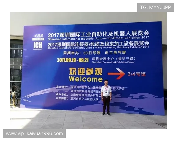 博盈国际：深度剖析其在全球金融市场中的品牌影响力与行业地位