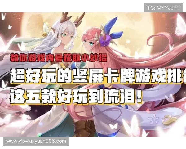 威廉希尔娱乐平台如何利用移动端实现随时随地畅玩体验