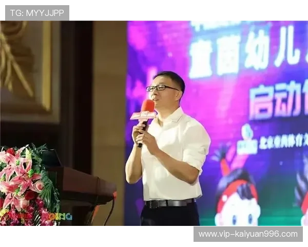 必赢旗舰厅注册平台安全可靠，保障您的每一次游戏体验