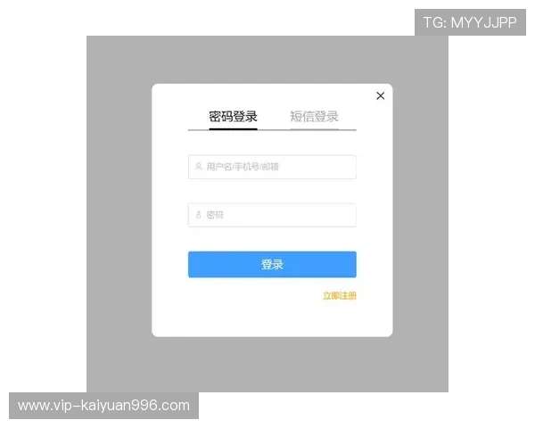 欧博app登录注册入口官网网址官方入口链接,快速进入账号登录页面