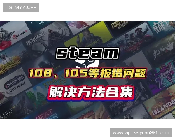 欧博官网游戏登录入口：常见登录问题及解决方案介绍