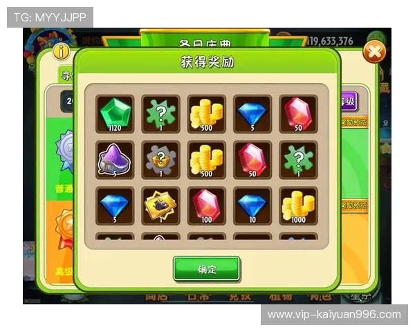 水果老虎机平台开户优惠活动不断丰富多彩的奖励等你来领取