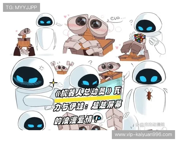 瓦力视讯app具备强大的屏幕共享功能,轻松展示演示文稿和合作资料 瓦力视讯app具备强大的屏幕共享功能,轻松展示演示文稿和合作资料