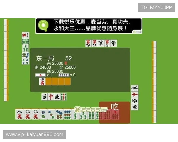 PG电子棋牌app下载最新版本，安全稳定的游戏平台推荐让你轻松畅玩