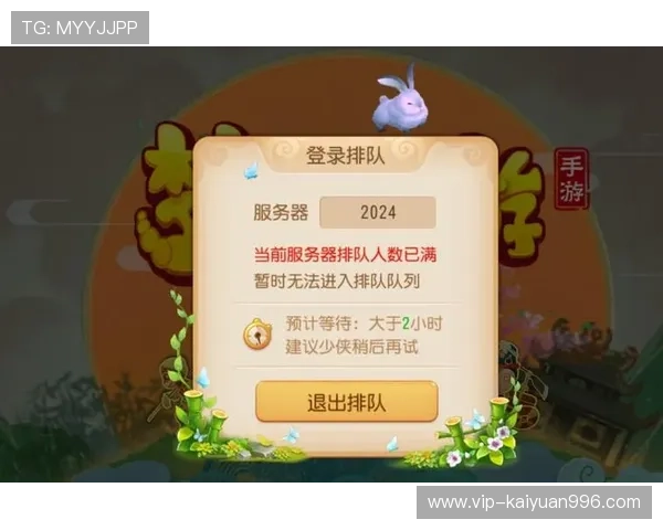 黄金甲娱乐城丰富的游戏项目，满足不同年龄层客户的娱乐需求