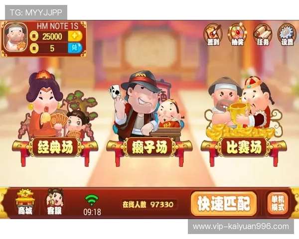 九游棋牌娱乐新手入门指南快速掌握游戏技巧与玩法策略