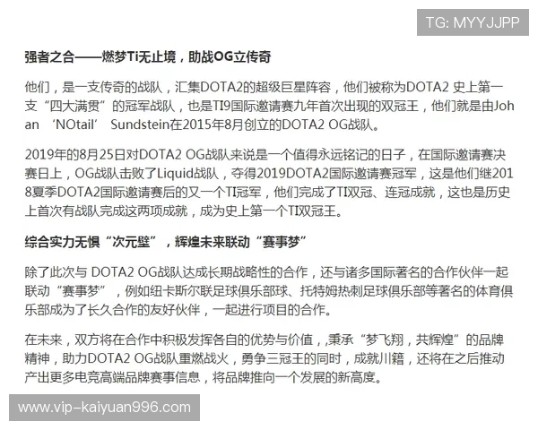 fun88体育投注官网提供最全面的体育赛事直播与投注服务满足用户多样化的体育娱乐需求 fun88体育投注官网提供最全面的体育赛事直播与投注服务满足用户多样化的体育娱乐需求