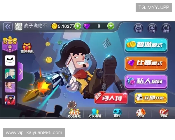 如何选择适合自己的棋牌电脑游戏提升策略和游戏体验的实用指南 如何选择适合自己的棋牌电脑游戏提升策略和游戏体验的实用指南