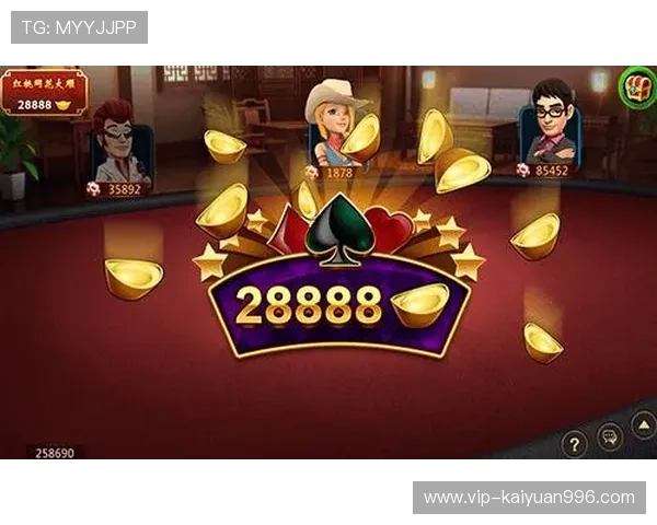 威尼斯棋牌网址最新优惠活动，助你轻松赢取丰富奖励和精彩礼品