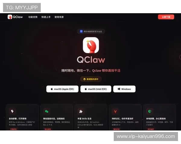 壹号娱乐注册下载安装流程详解帮助新手快速上手网络游戏 壹号娱乐注册下载安装流程详解帮助新手快速上手网络游戏