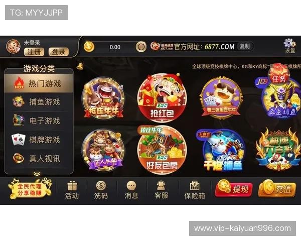 开云棋牌官方网站入口安全漏洞分析与修复措施，确保平台稳定运行与用户信息安全