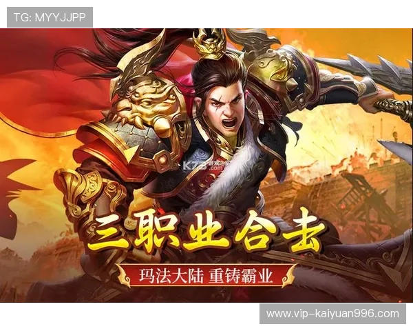 宝马线上娱乐官方网站最新游戏上线信息及玩法攻略帮助玩家快速上手新游戏 宝马线上娱乐官方网站最新游戏上线信息及玩法攻略帮助玩家快速上手新游戏
