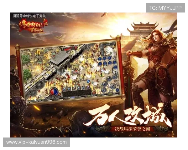 皇冠娱乐游戏优惠活动不断丰富多样的促销福利助力玩家轻松赢取更多奖励 皇冠娱乐游戏优惠活动不断丰富多样的促销福利助力玩家轻松赢取更多奖励