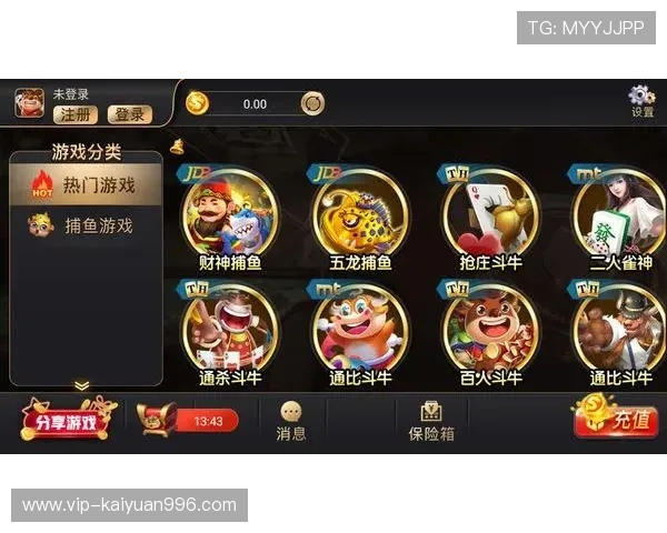 开元棋牌娱乐多样化游戏类型满足不同玩家的娱乐需求 开元棋牌娱乐多样化游戏类型满足不同玩家的娱乐需求
