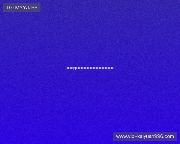 开元游戏app安卓版官网充值与提现流程，方便玩家轻松管理游戏资金