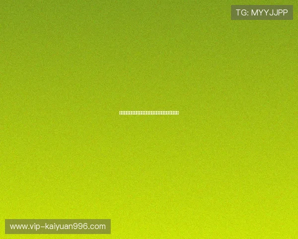 开元电子有限公司的员工培训体系与企业文化建设经验