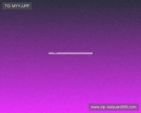 汇赢娱乐app为足球迷打造专业的世界杯赛事数据分析与预测平台,助力投注决策 汇赢娱乐app为足球迷打造专业的世界杯赛事数据分析与预测平台,助力投注决策