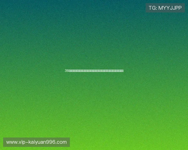 38棋牌手游结合世界杯主题，提供丰富的赛事资讯和实时比分，满足足球迷的热情