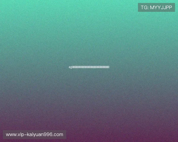 ag百家玩法实战经验分享：高手玩家的实用技巧与操作心得