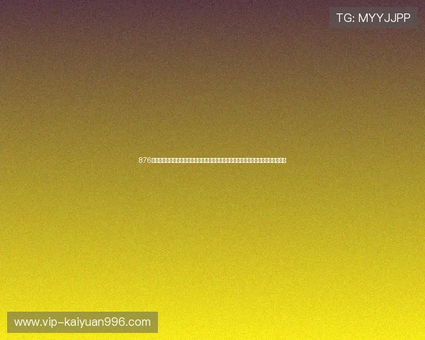 876棋牌掌上馋游提供专业的世界杯赛程安排与比分直播，帮助用户第一时间掌握比赛信息