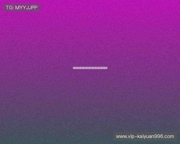 亚星网络百家家乐多平台兼容性与操作体验优化建议