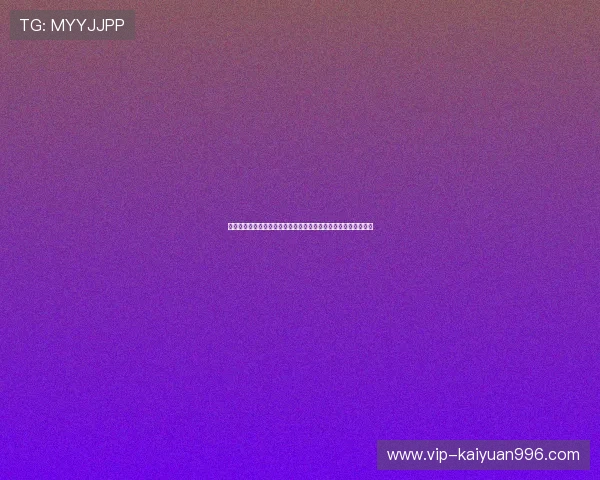 九游棋牌官网入口在线玩，支持多设备无缝切换畅玩精彩棋牌游戏