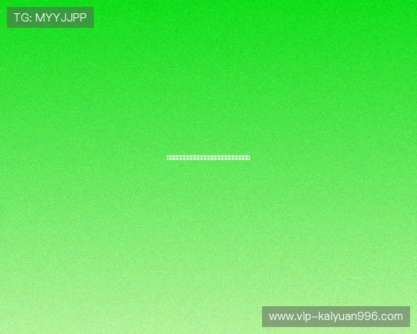 九游棋牌适合新手的入门技巧，轻松上手享受棋牌乐趣